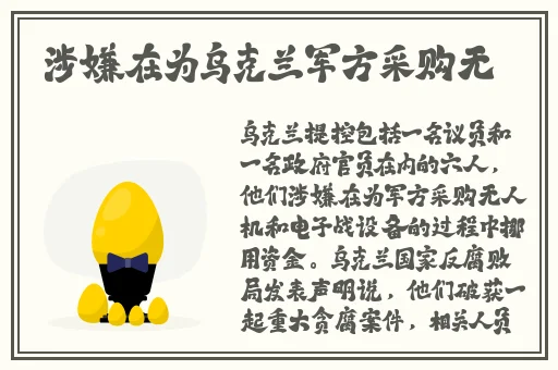 病勤楼栋动画魔力看